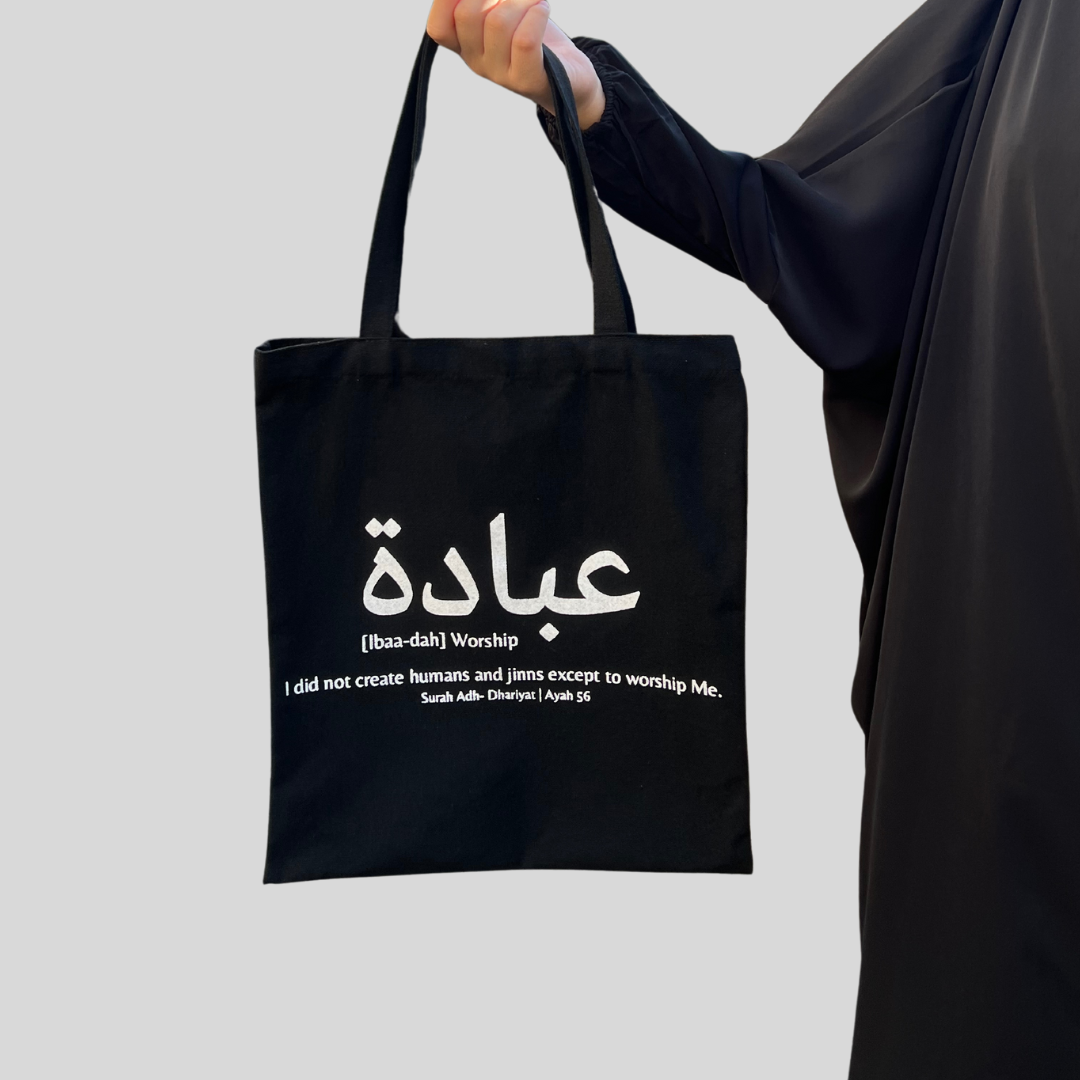 Tote Bag | Black